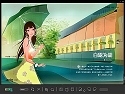 白露为霜

