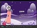 白驹过隙

