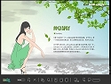 仲夏静好

